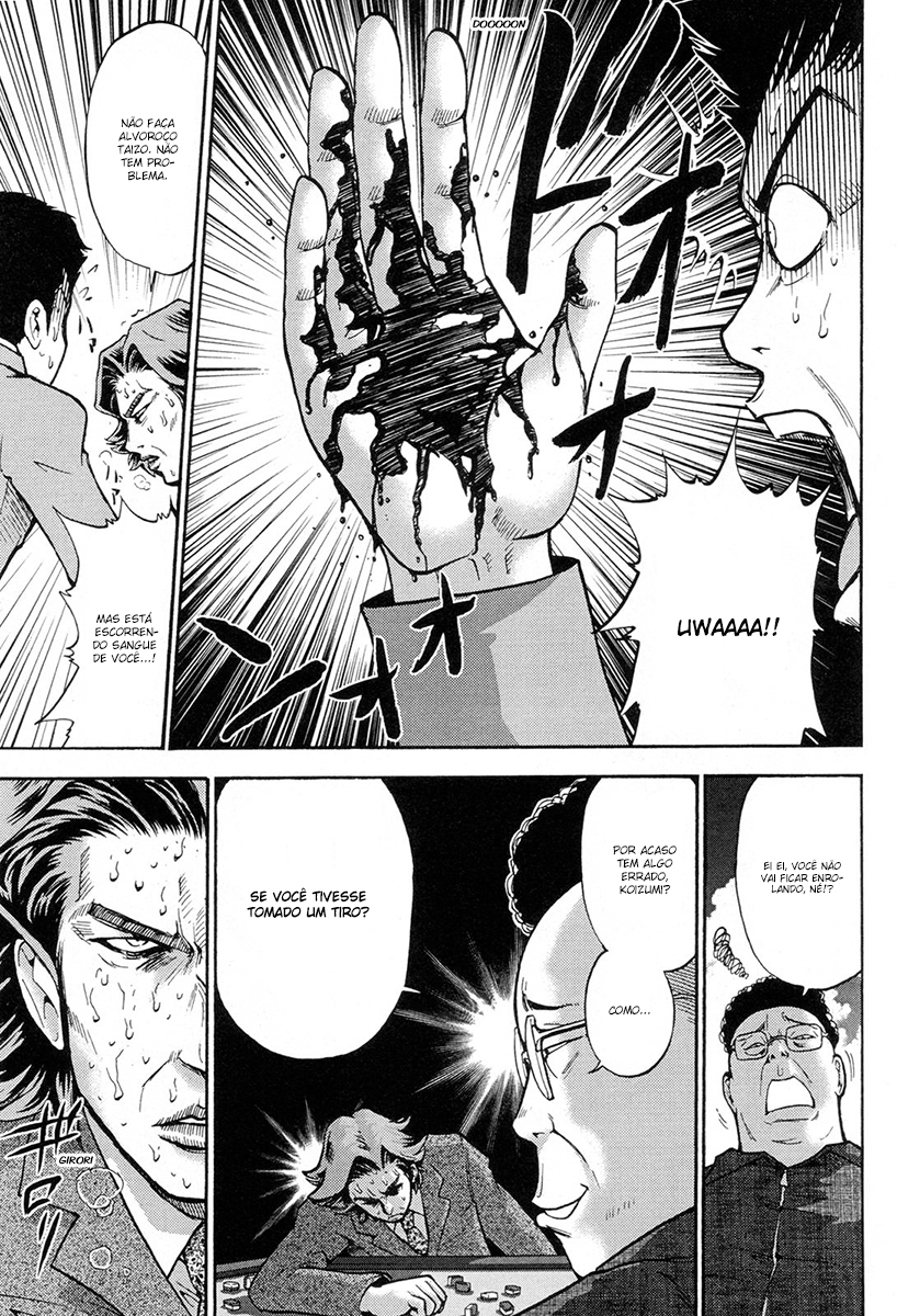 Reform with No Wasted Draws Vol. 1 Ch. 3 第11页