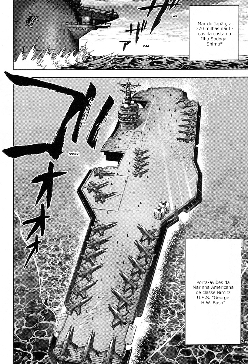 Reform with No Wasted Draws Vol. 1 Ch. 3 第4页