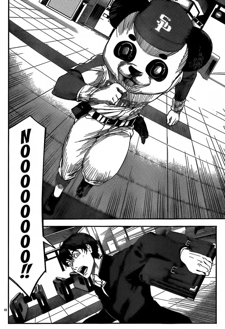Darwin's Game Vol. 1 Ch. 2 第14页