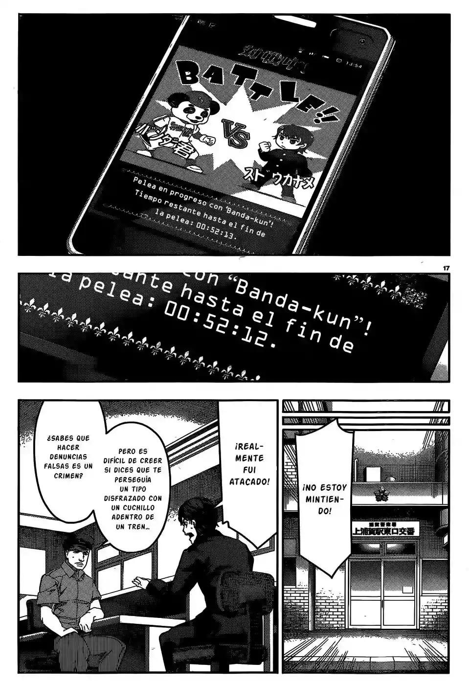 Darwin's Game Vol. 1 Ch. 2 第19页