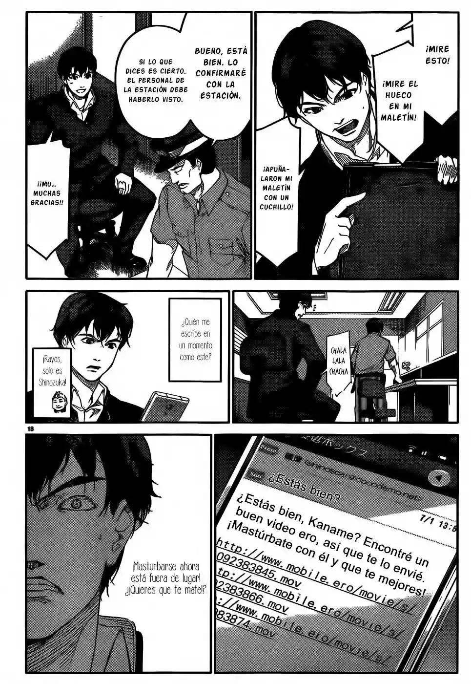 Darwin's Game Vol. 1 Ch. 2 第20页