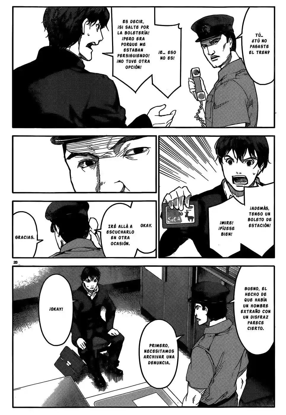 Darwin's Game Vol. 1 Ch. 2 第22页