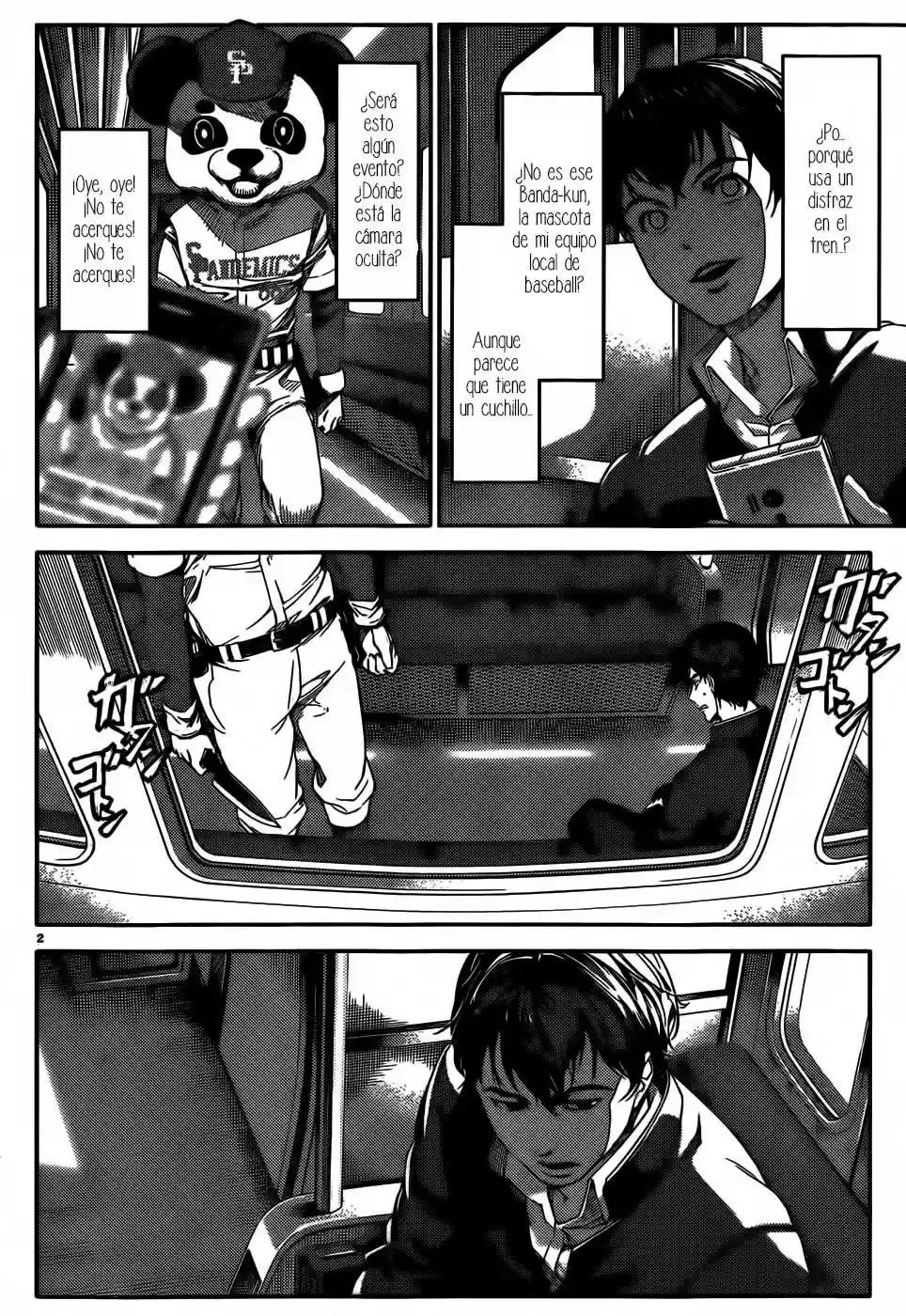 Darwin's Game Vol. 1 Ch. 2 第4页