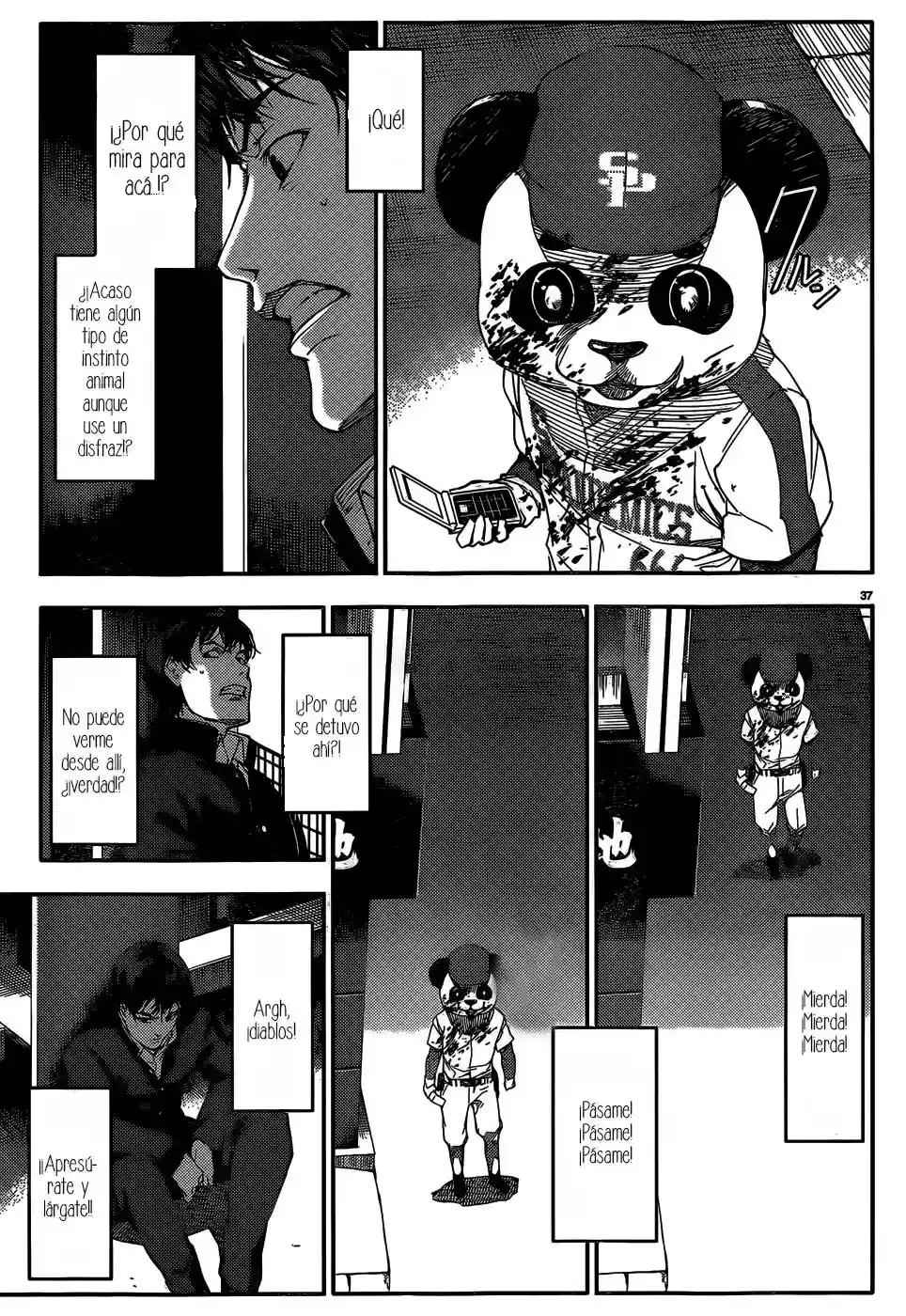 Darwin's Game Vol. 1 Ch. 2 第39页