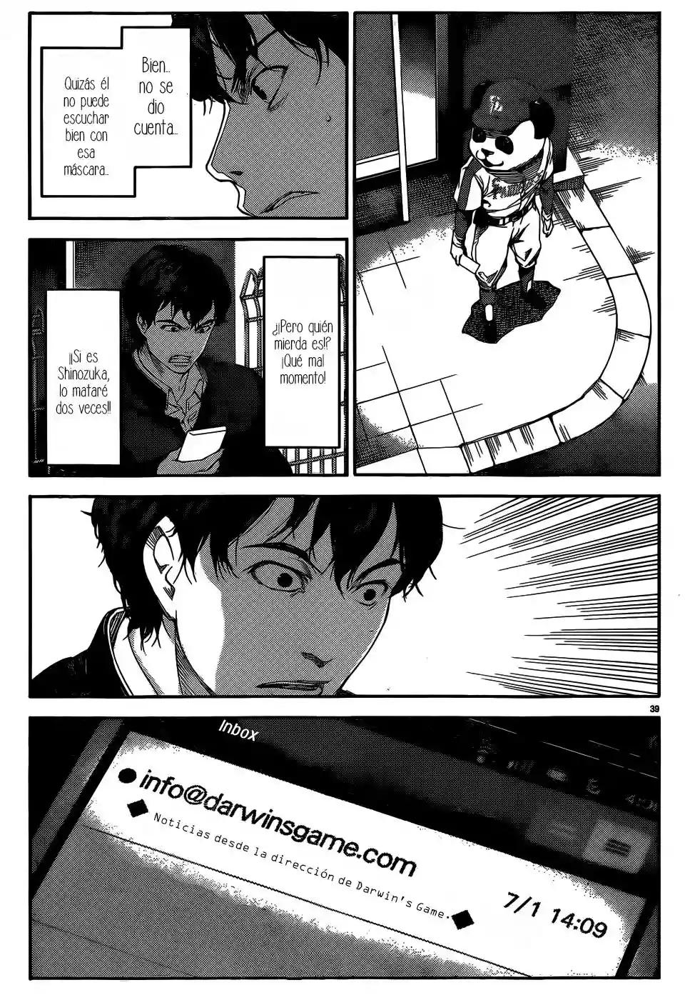 Darwin's Game Vol. 1 Ch. 2 第41页