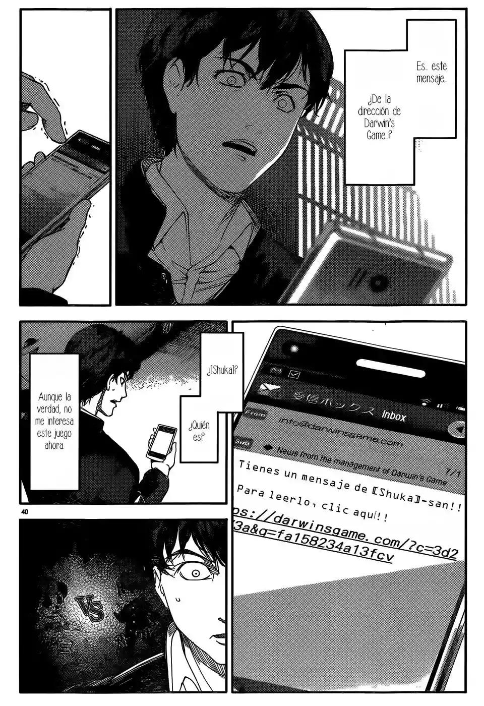 Darwin's Game Vol. 1 Ch. 2 第42页