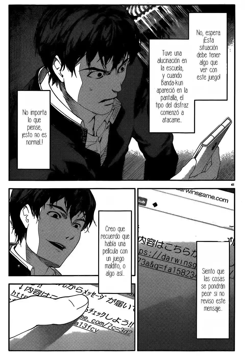 Darwin's Game Vol. 1 Ch. 2 第43页