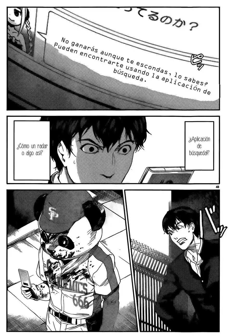 Darwin's Game Vol. 1 Ch. 2 第45页