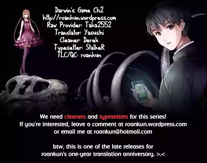 Darwin's Game Vol. 1 Ch. 2 第49页