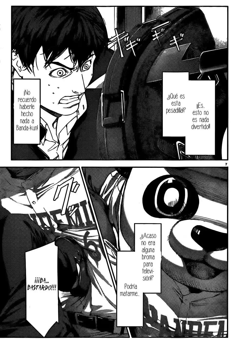 Darwin's Game Vol. 1 Ch. 2 第9页