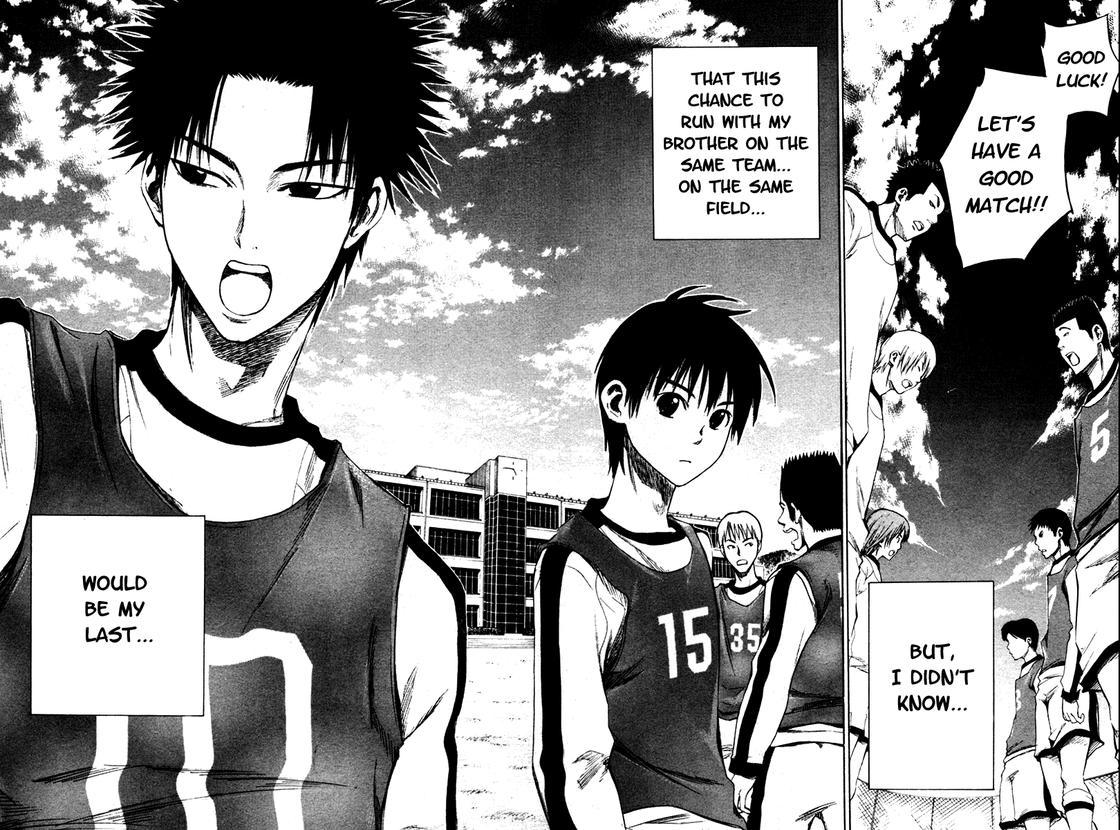 Area no Kishi The Invisible Passing Route 第17页
