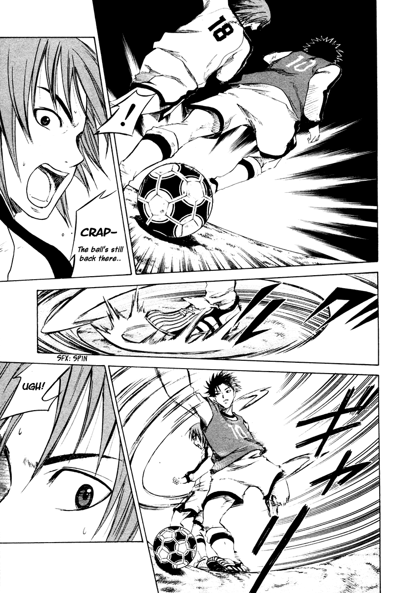 Area no Kishi The Invisible Passing Route 第32页