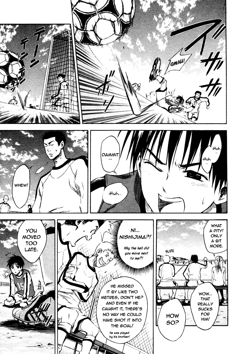 Area no Kishi The Invisible Passing Route 第36页