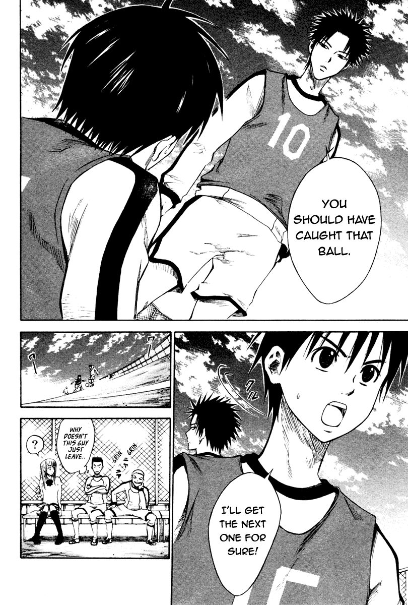 Area no Kishi The Invisible Passing Route 第37页