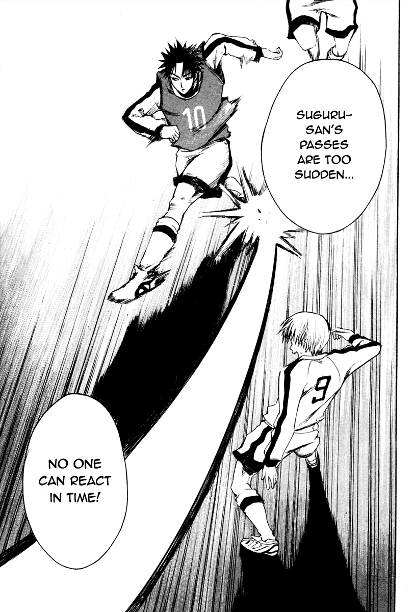 Area no Kishi The Invisible Passing Route 第40页