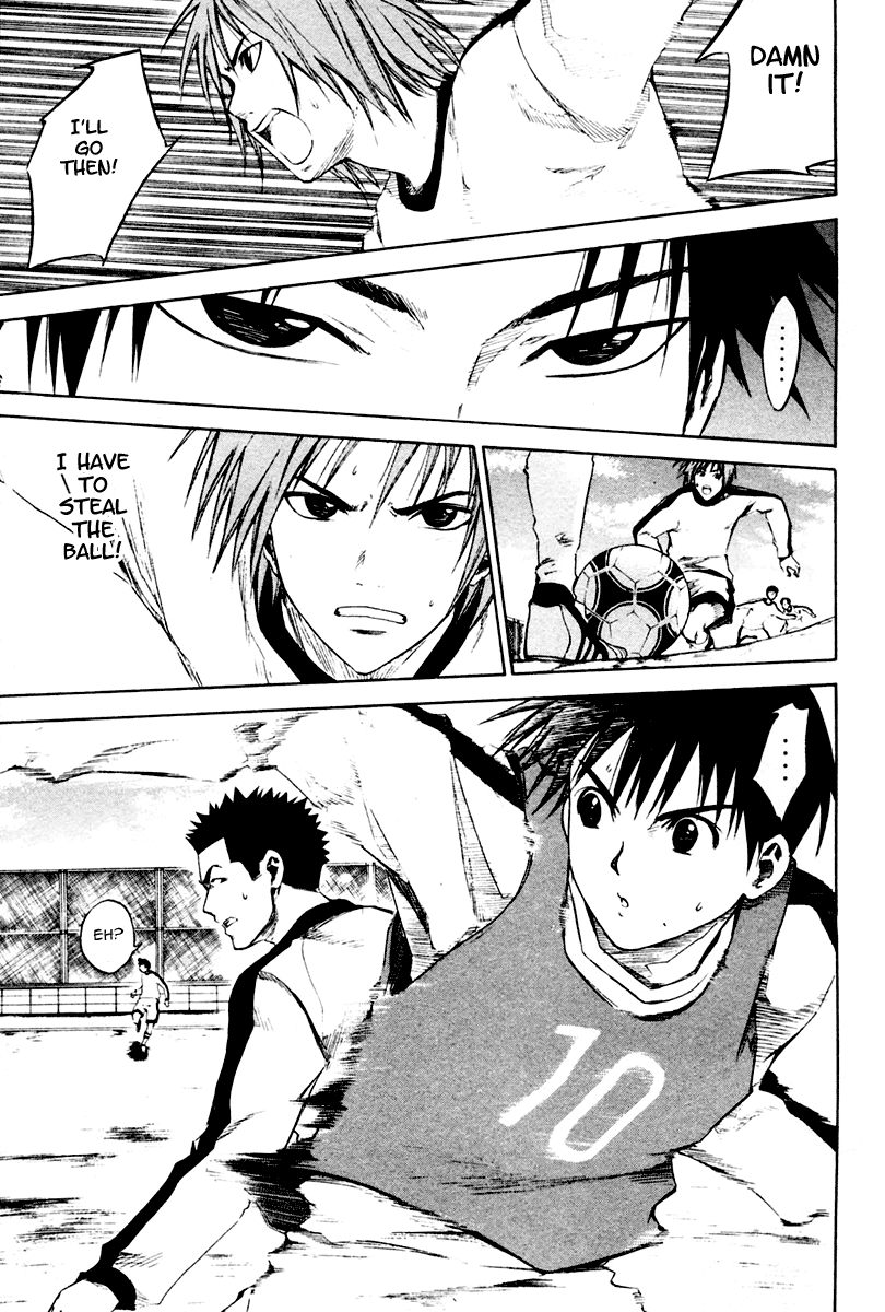Area no Kishi The Invisible Passing Route 第50页