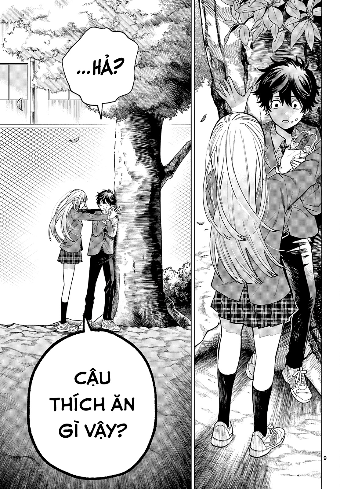 Momose Akira no Hatsukoi Hatan-chuu. Tiếp cận thiên thần 第8页