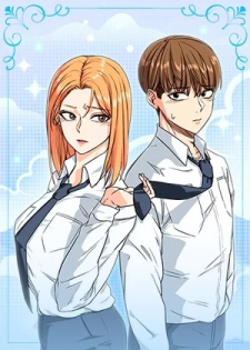Drawing Romance Dessiner SUL-HEE 第1页