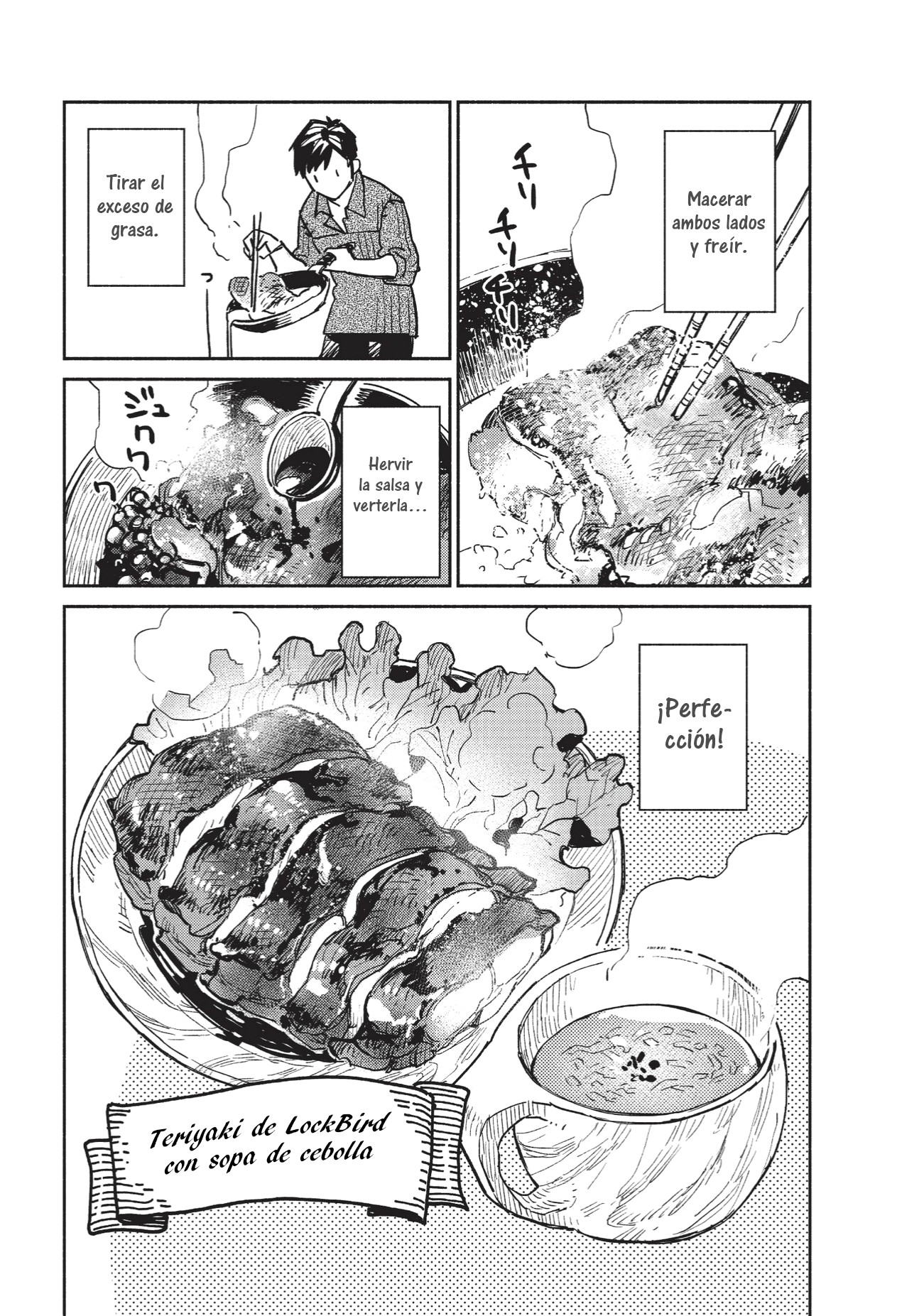Tondemo Skill de Isekai Hourou Meshi Cuando hice cerdo con jengibre, de alguna manera el legendario demonio apareció 第24页