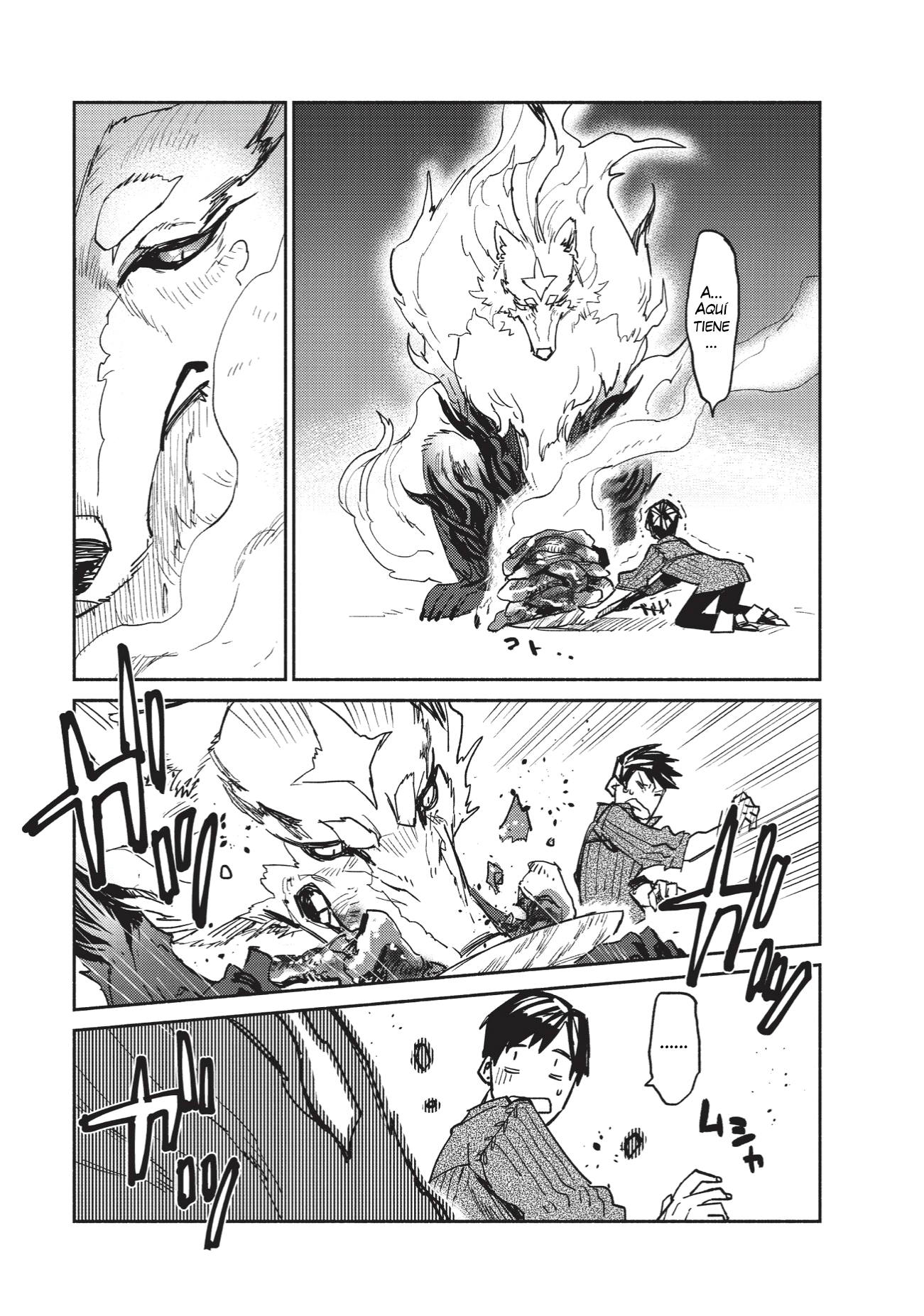 Tondemo Skill de Isekai Hourou Meshi Cuando hice cerdo con jengibre, de alguna manera el legendario demonio apareció 第6页