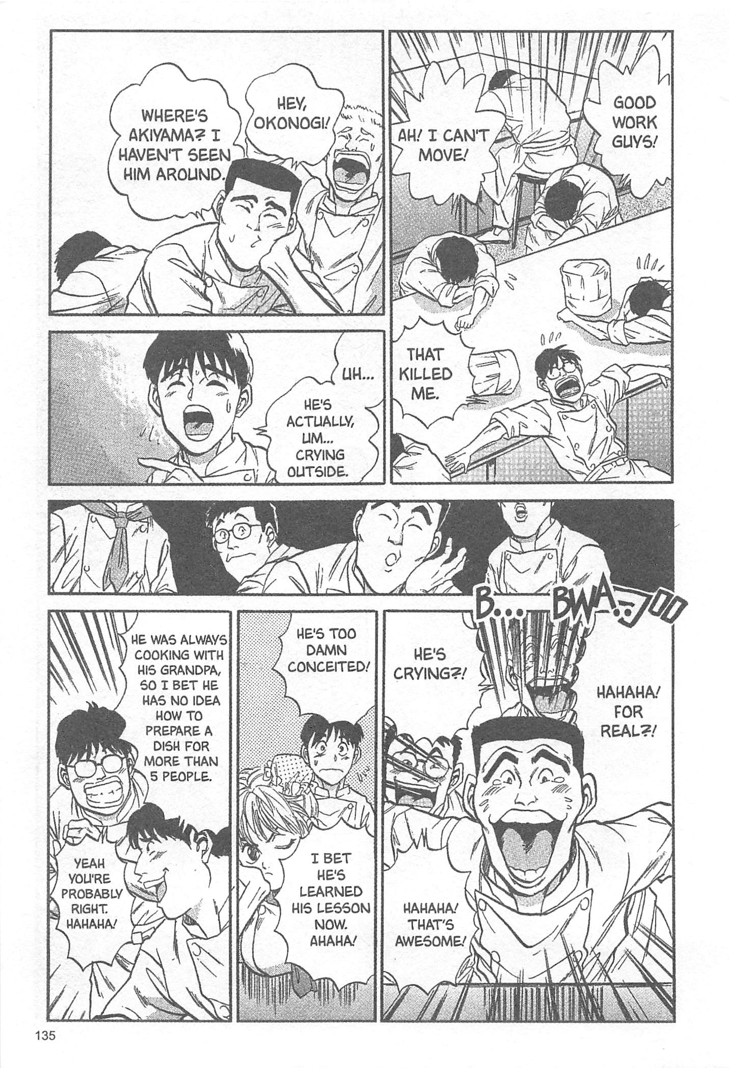 Iron Wok Jan! Vol. 1 Ch. 5 第13页