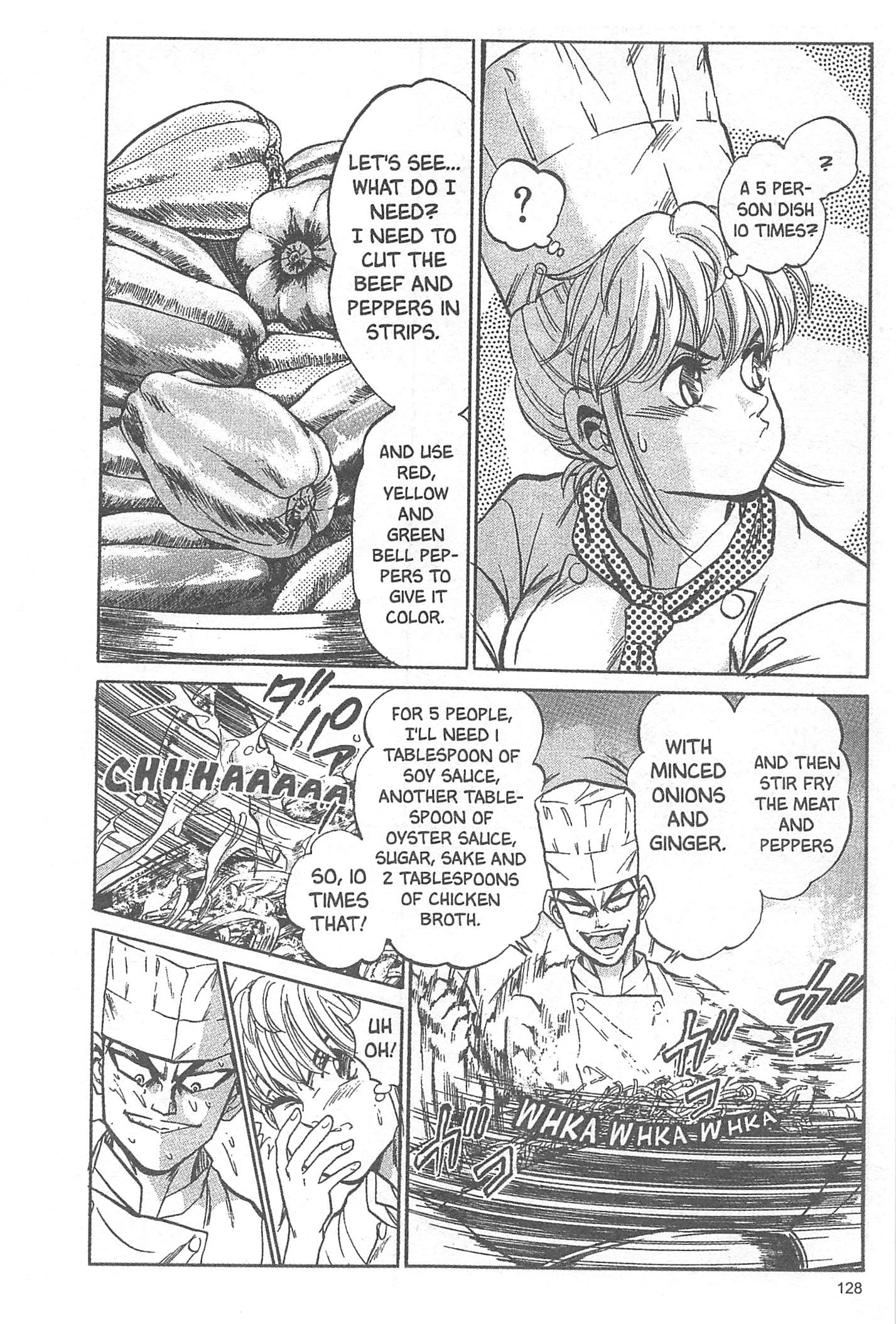 Iron Wok Jan! Vol. 1 Ch. 5 第6页