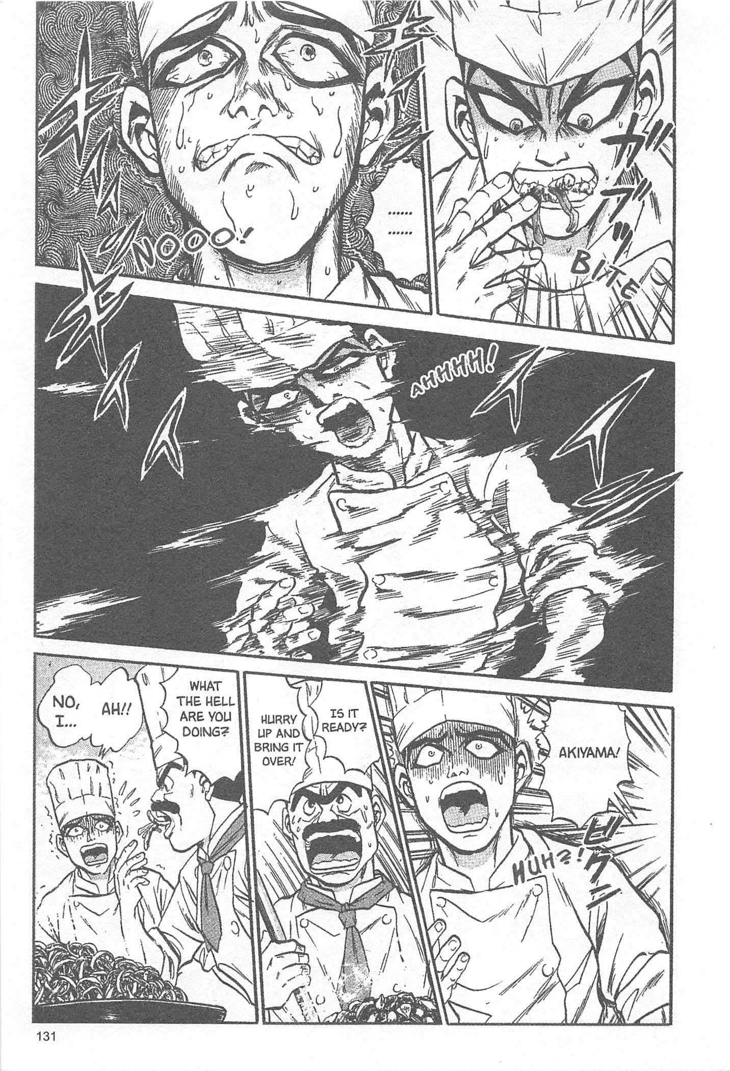 Iron Wok Jan! Vol. 1 Ch. 5 第9页
