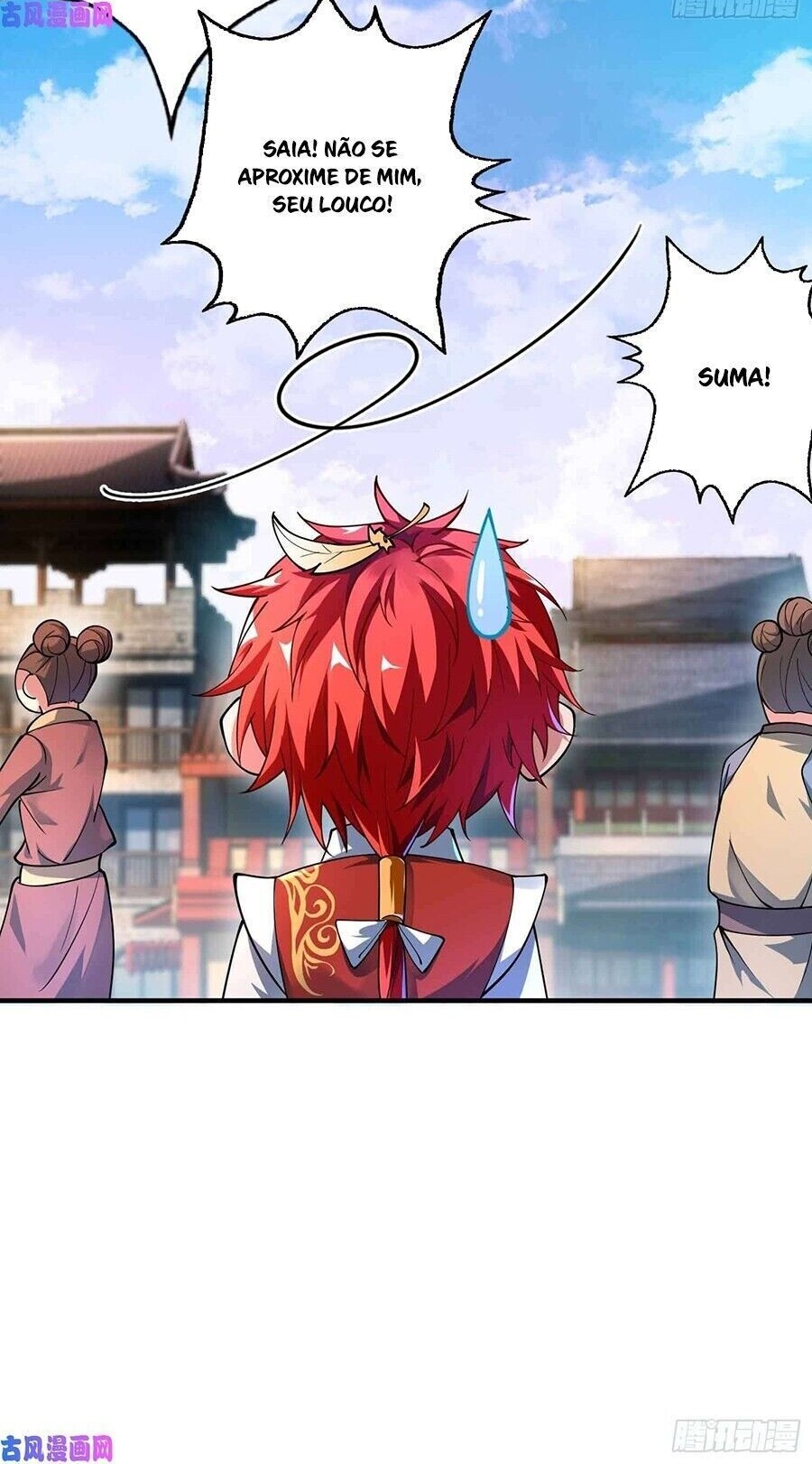 Eternal First Son-In-Law Ch. 2 第18页