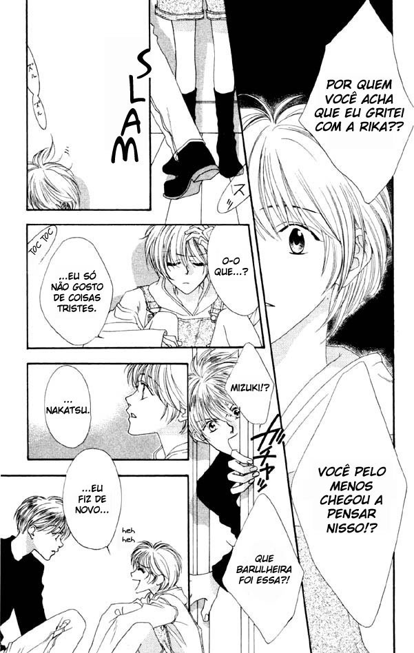 Hanazakari no Kimitachi e Vol. 1 Ch. 4 第16页
