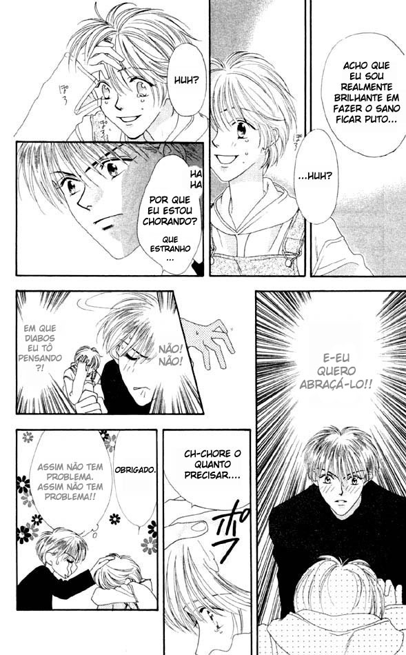 Hanazakari no Kimitachi e Vol. 1 Ch. 4 第17页