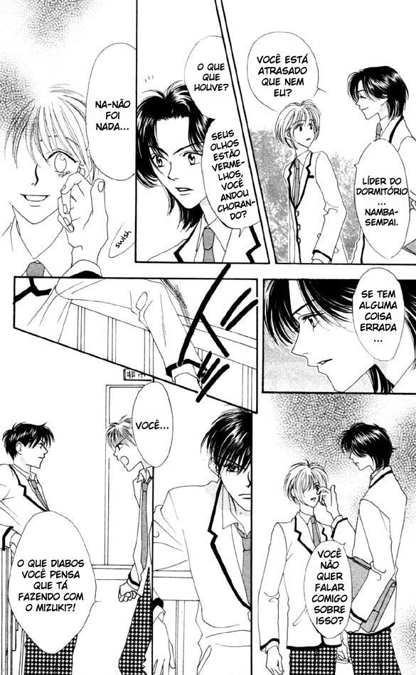 Hanazakari no Kimitachi e Vol. 1 Ch. 4 第21页
