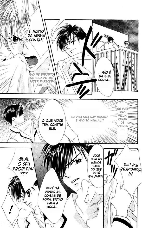 Hanazakari no Kimitachi e Vol. 1 Ch. 4 第22页