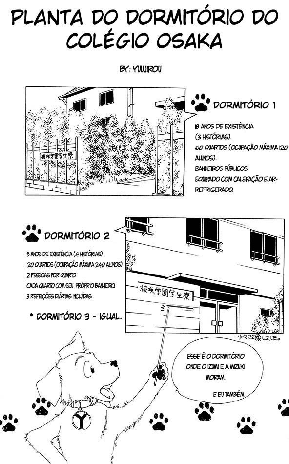 Hanazakari no Kimitachi e Vol. 1 Ch. 4 第32页