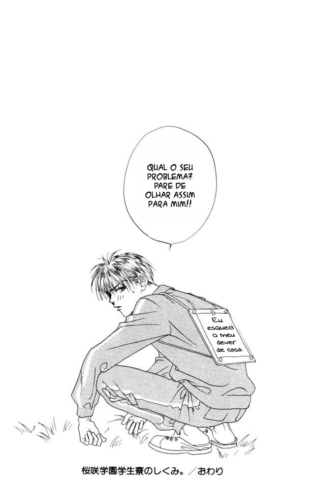 Hanazakari no Kimitachi e Vol. 1 Ch. 4 第34页
