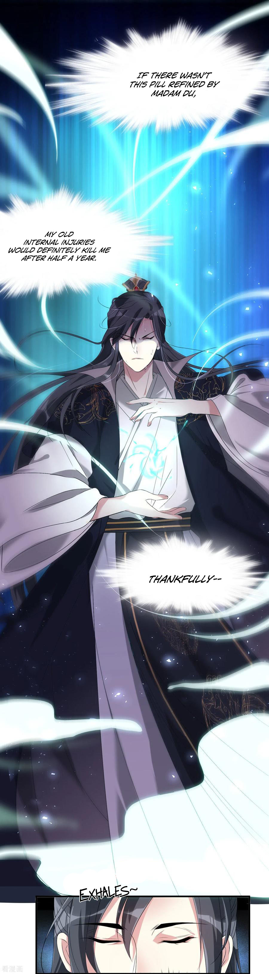 Poisonous Doctor: First Wife's Daughter Ch. 4 第14页