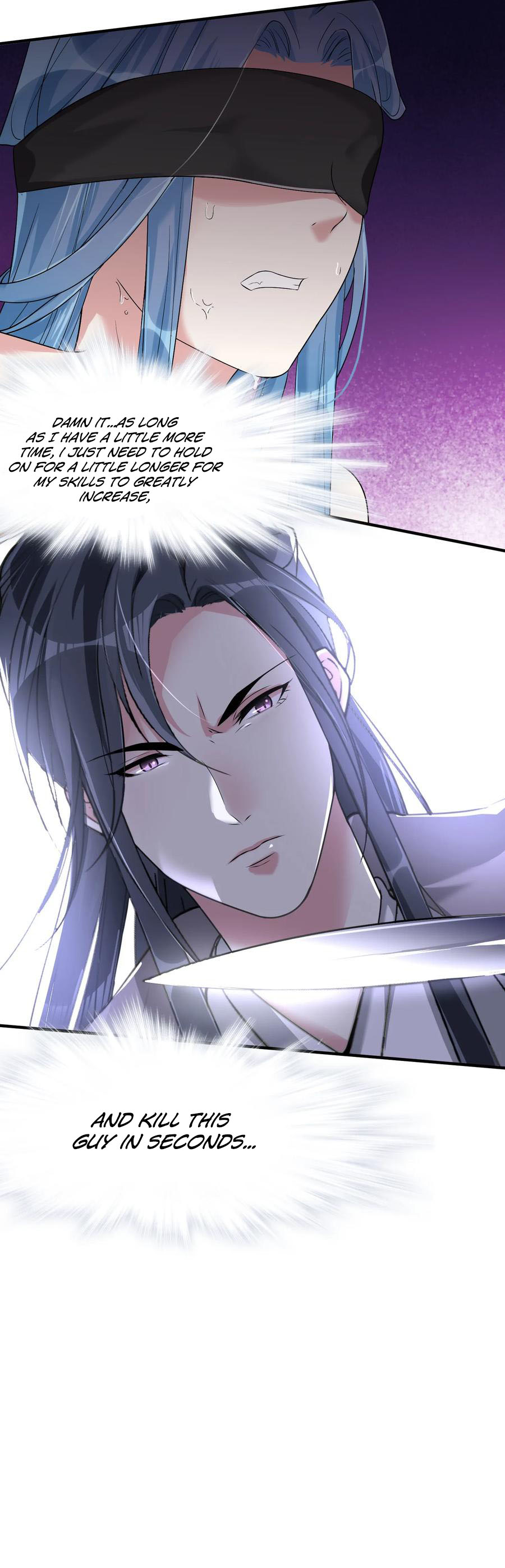 Poisonous Doctor: First Wife's Daughter Ch. 4 第17页