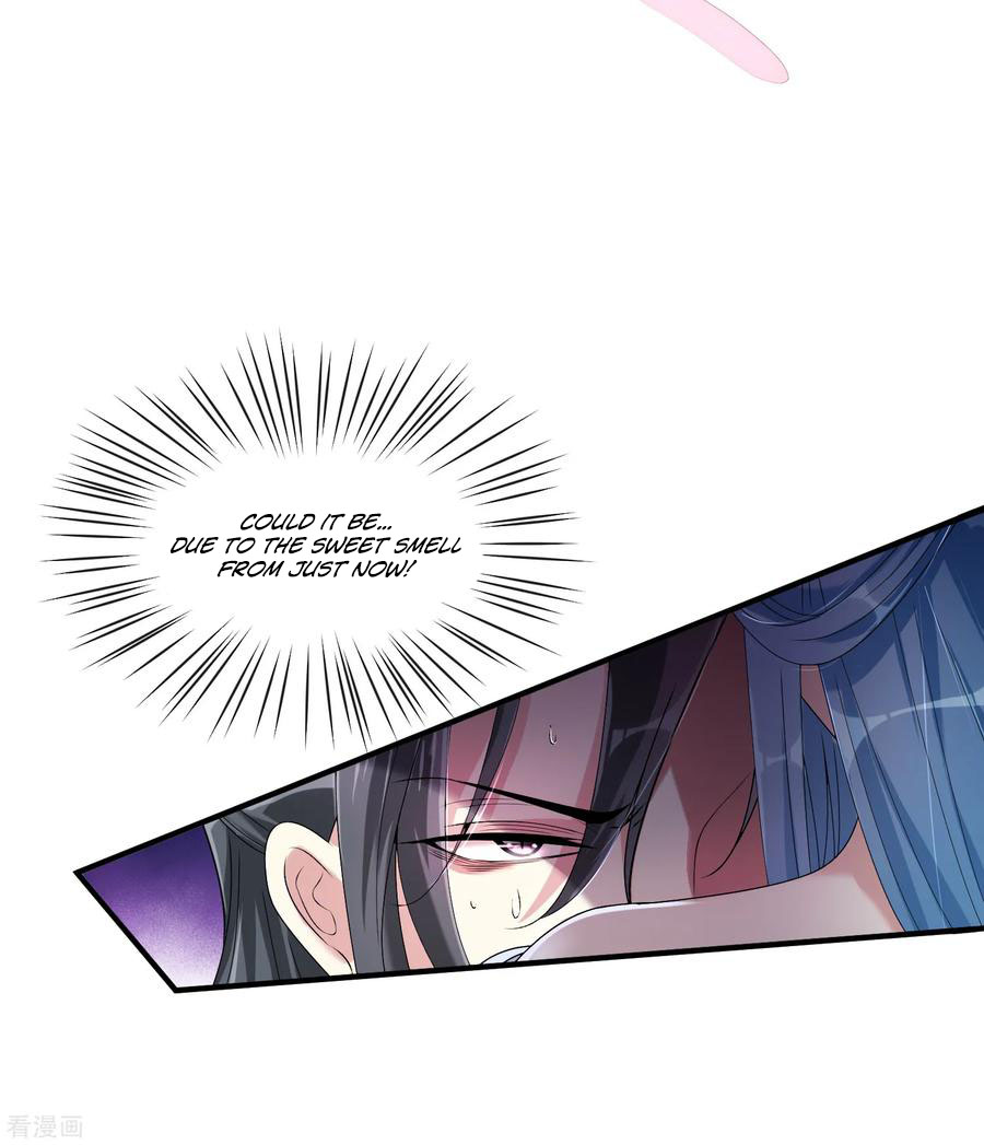 Poisonous Doctor: First Wife's Daughter Ch. 4 第20页