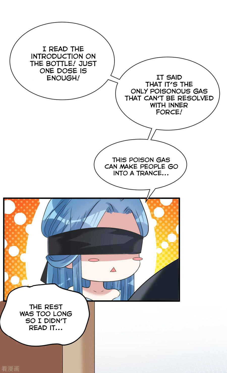 Poisonous Doctor: First Wife's Daughter Ch. 4 第23页
