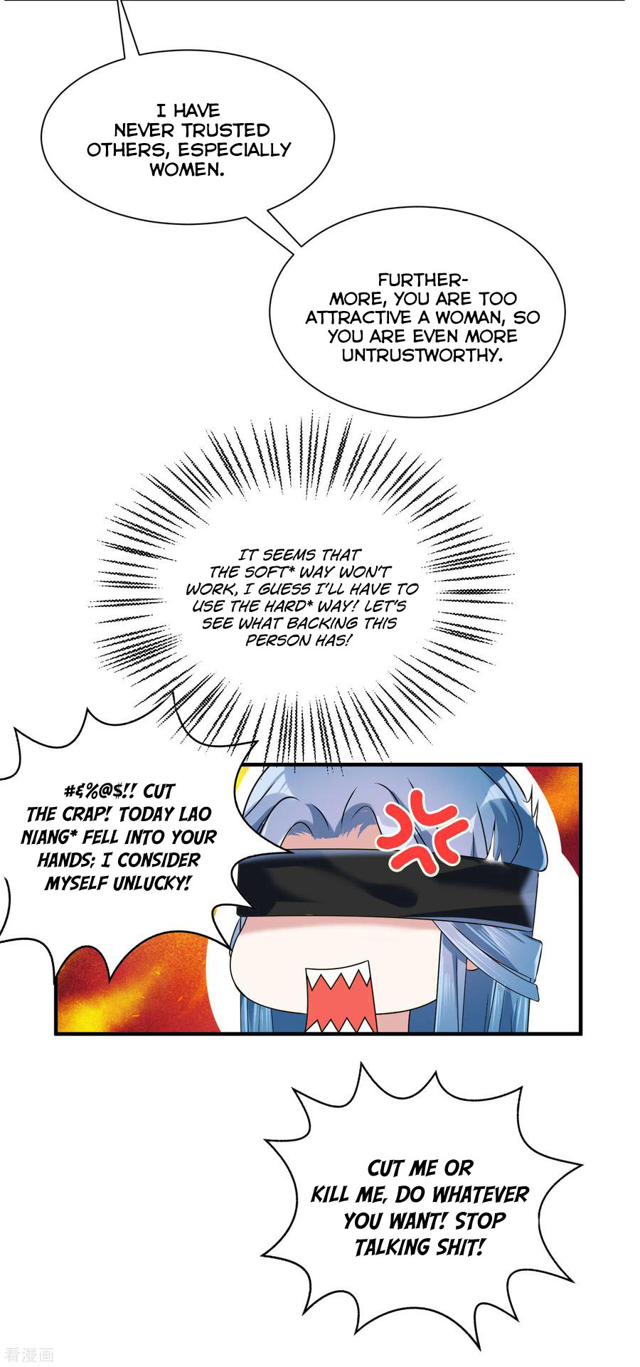 Poisonous Doctor: First Wife's Daughter Ch. 4 第6页