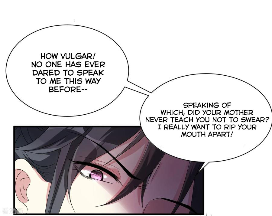 Poisonous Doctor: First Wife's Daughter Ch. 4 第7页
