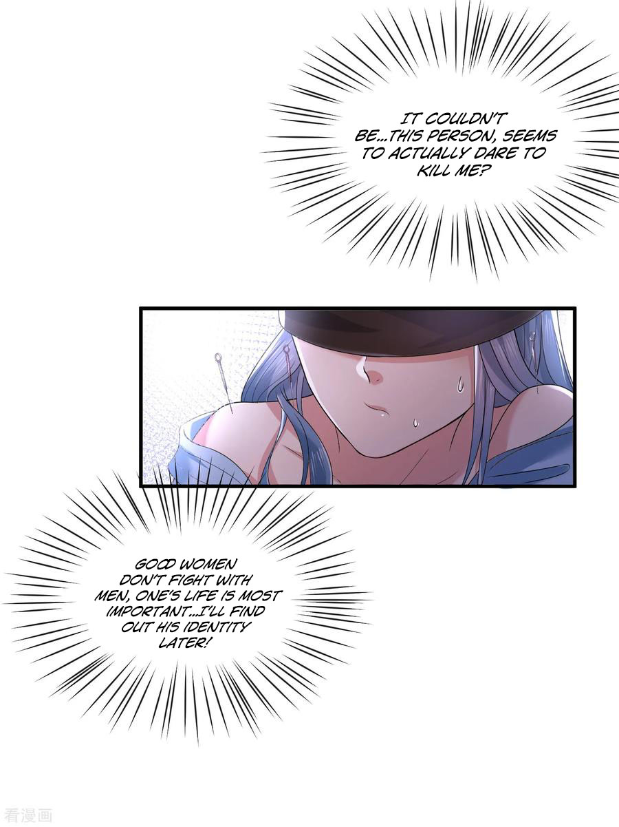Poisonous Doctor: First Wife's Daughter Ch. 4 第8页