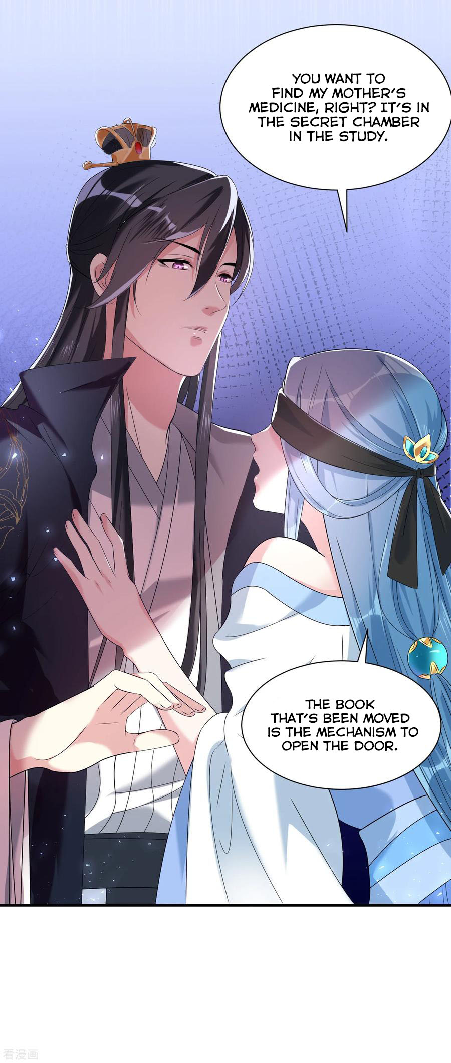 Poisonous Doctor: First Wife's Daughter Ch. 4 第10页
