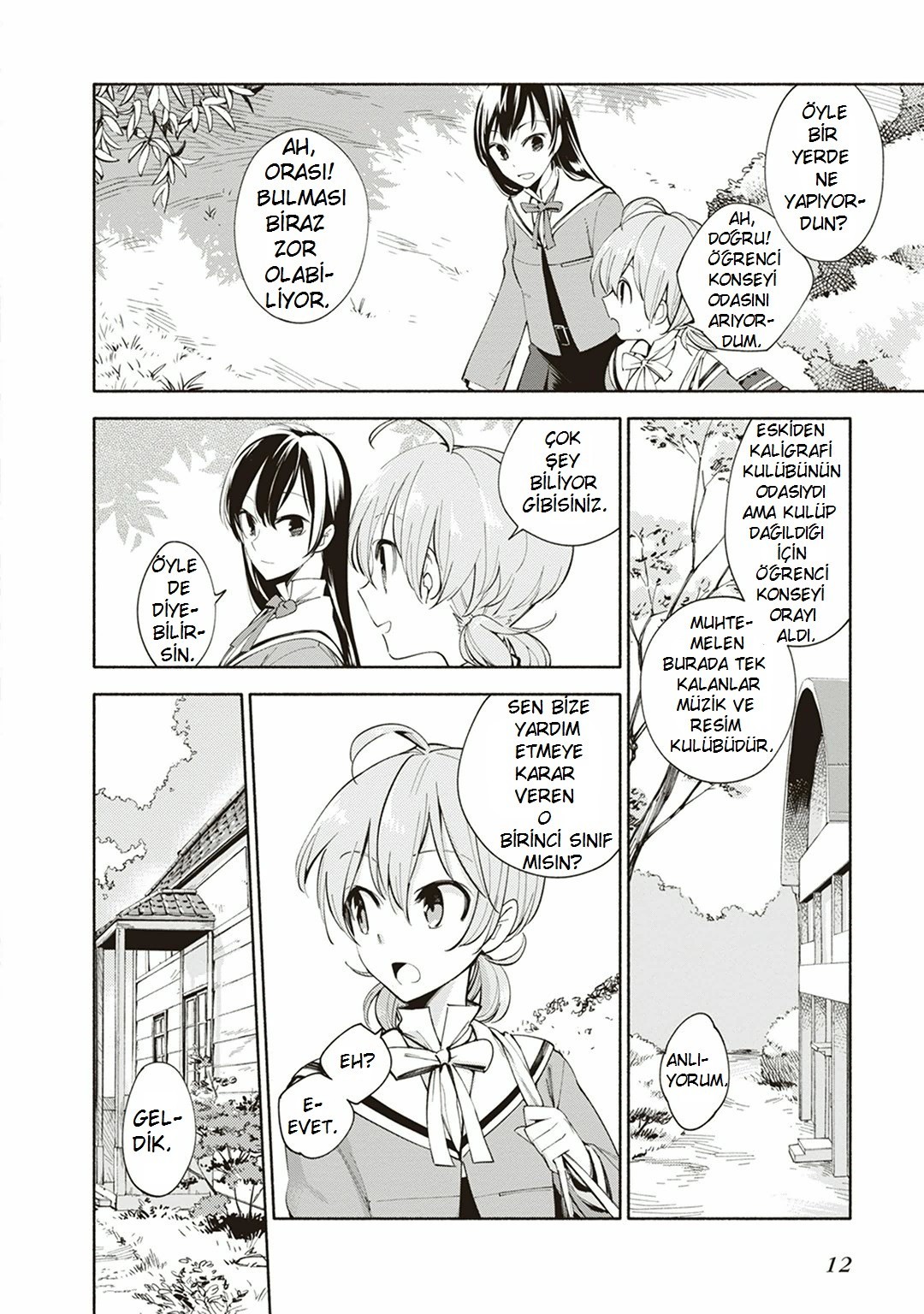 Yagate Kimi ni Naru Yıldızlara Ulaşamam 第11页