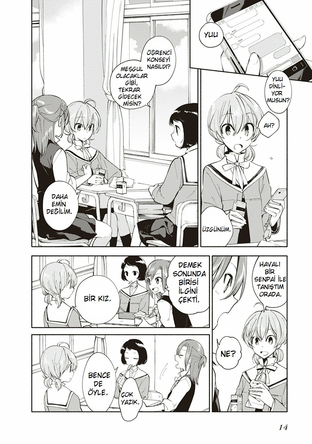 Yagate Kimi ni Naru Yıldızlara Ulaşamam 第13页