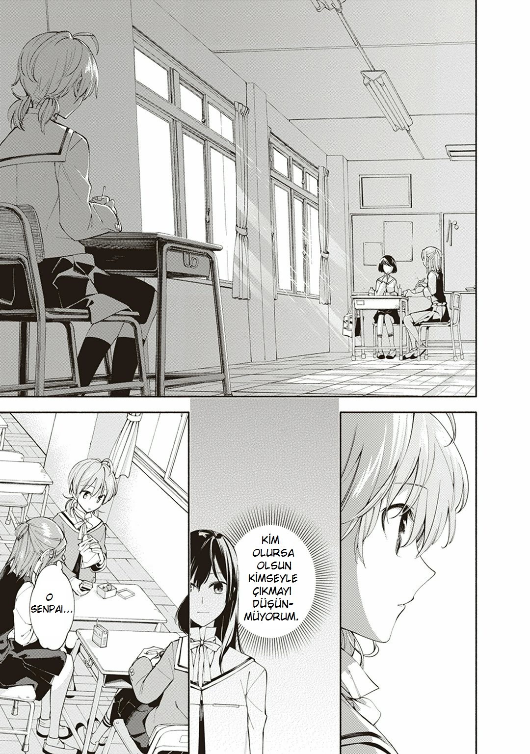 Yagate Kimi ni Naru Yıldızlara Ulaşamam 第16页