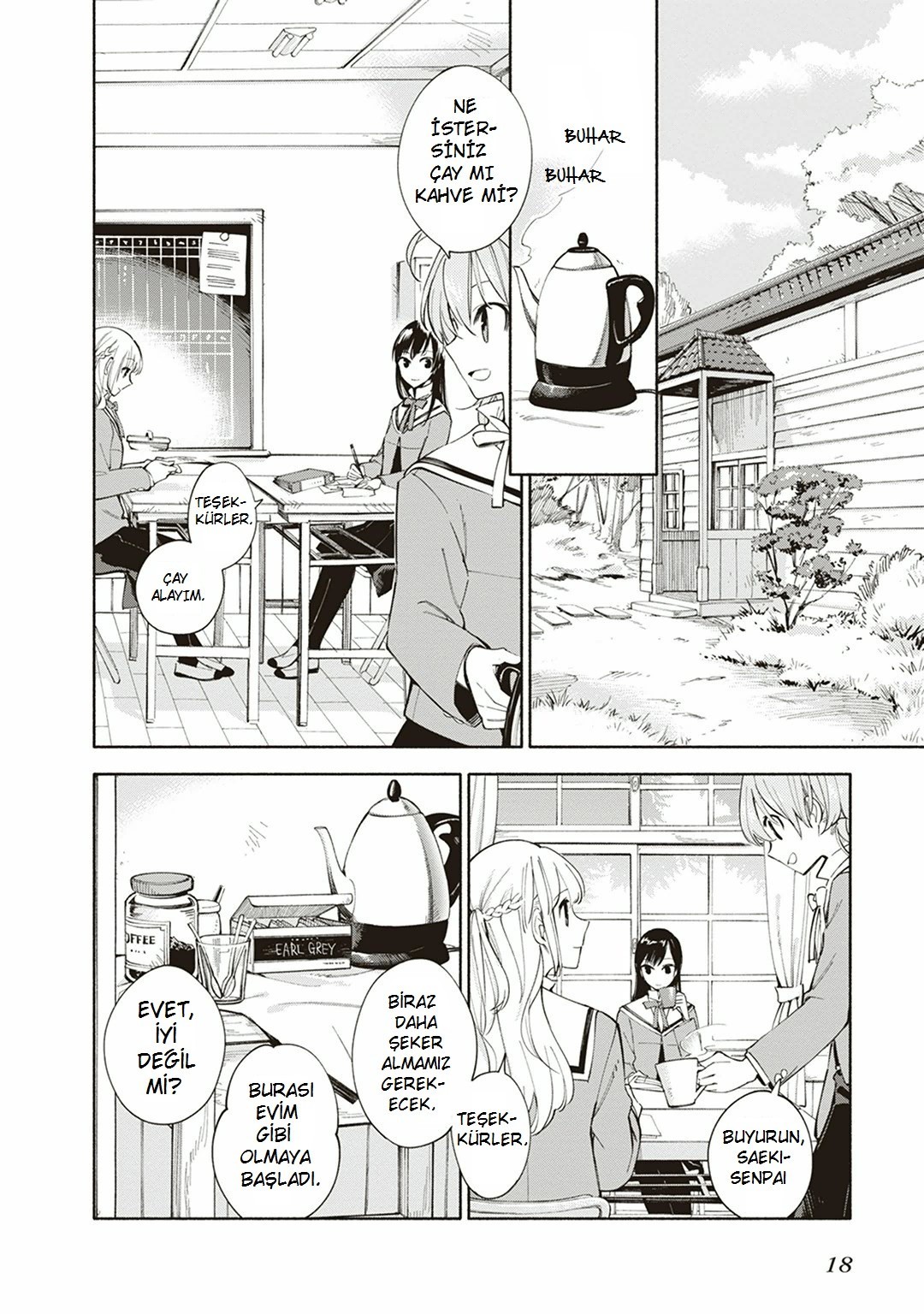 Yagate Kimi ni Naru Yıldızlara Ulaşamam 第17页