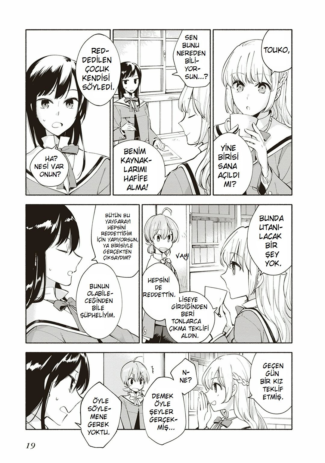 Yagate Kimi ni Naru Yıldızlara Ulaşamam 第18页