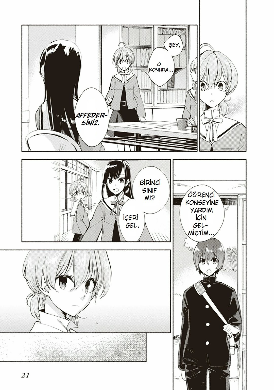 Yagate Kimi ni Naru Yıldızlara Ulaşamam 第20页