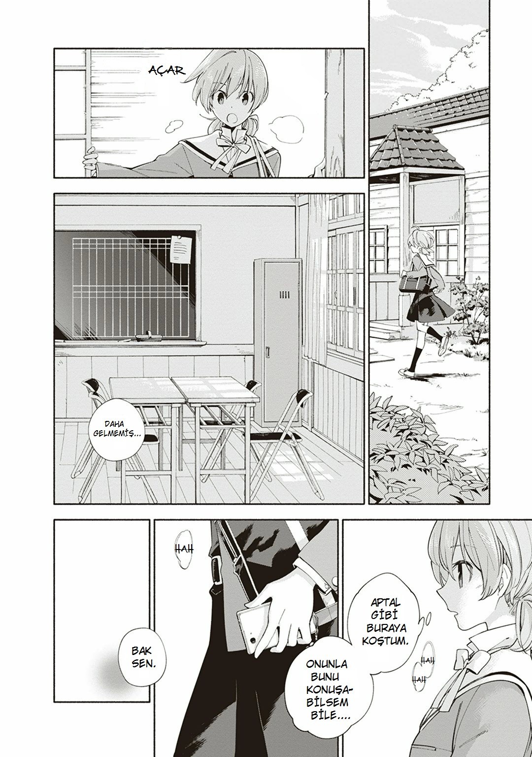 Yagate Kimi ni Naru Yıldızlara Ulaşamam 第25页