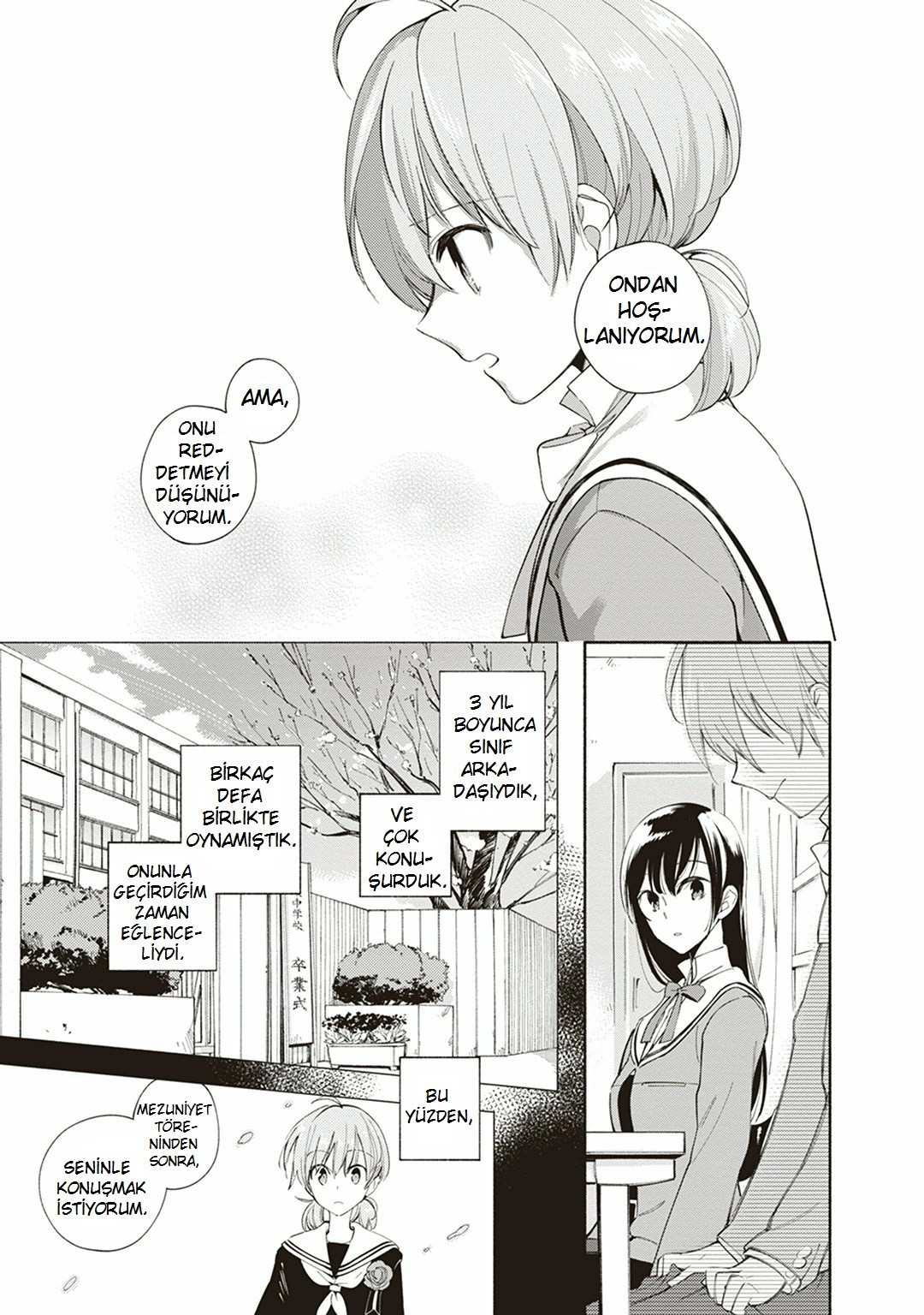 Yagate Kimi ni Naru Yıldızlara Ulaşamam 第30页